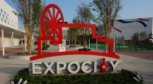 expocity_logo_monument-300x165